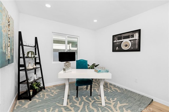 office area with recessed lighting and baseboards