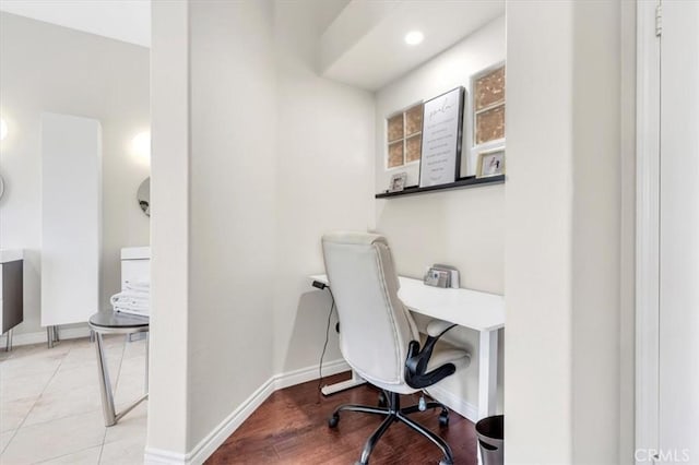 office with baseboards