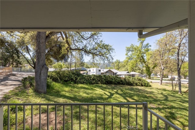 view of yard