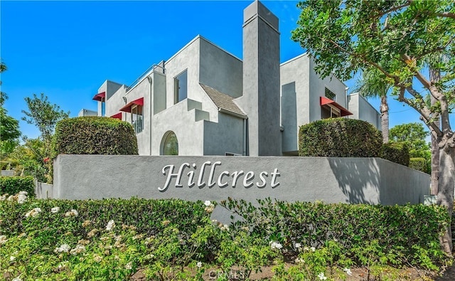 view of community / neighborhood sign