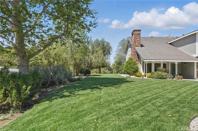 view of yard