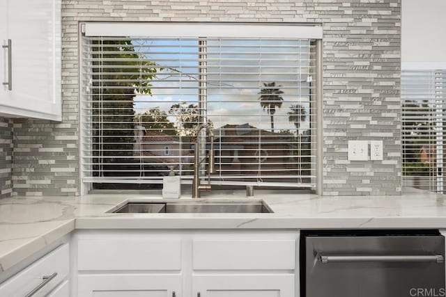 1512 Golfcrest Pl, Vista, CA 92081 - photo 6