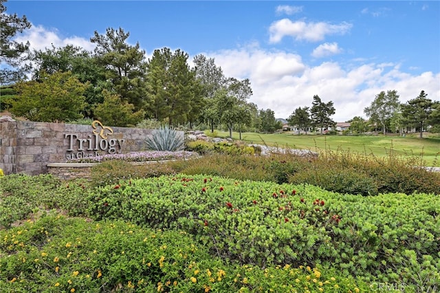 view of community sign