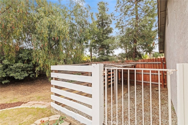 28646 Patti Ln, Menifee, CA 92585 - gate with fence
