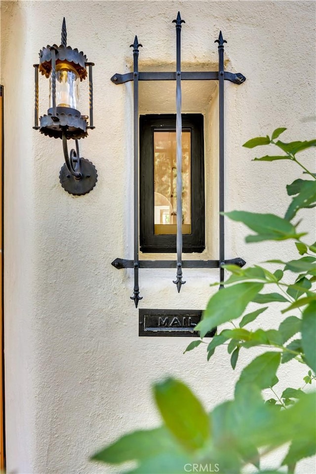 2020 N Victoria Dr, Santa Ana, CA 92706 - exterior view of a textured wall