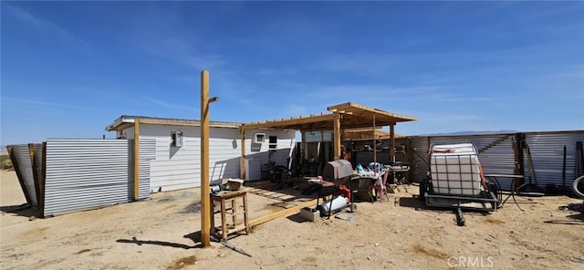 exterior space with fence
