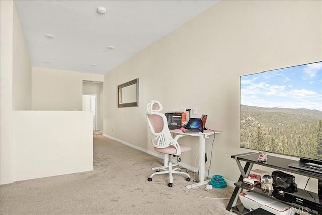 office with baseboards and carpet flooring