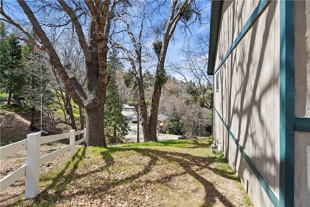 view of yard featuring fence