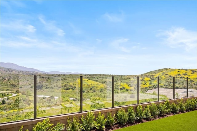 128 Mossvine, Irvine, CA 92618 - view of yard featuring a mountain view
