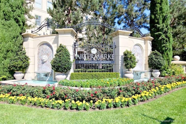 view of community / neighborhood sign