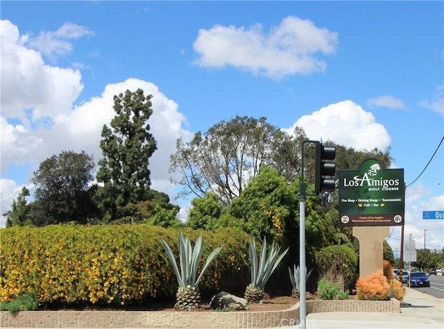 7312 Quill Dr Unit 13, Downey, CA 90242 - view of community sign