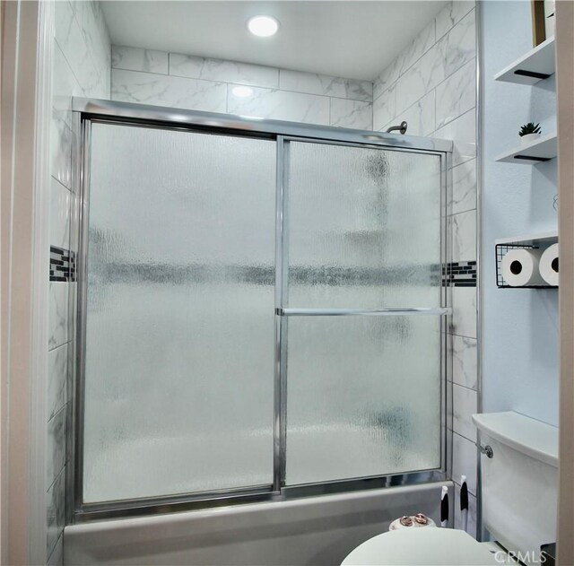 7312 Quill Dr Unit 13, Downey, CA 90242 - full bath with toilet and enclosed tub / shower combo