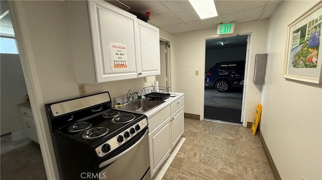 3243 San Amadeo Unit 2H, Laguna Woods, CA 92637 - photo 59