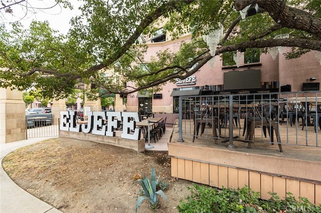 view of property's community