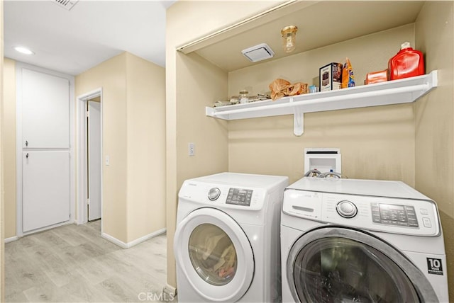 2509 Moon Dust Dr Unit A, Chino Hills, CA 91709 - photo 12