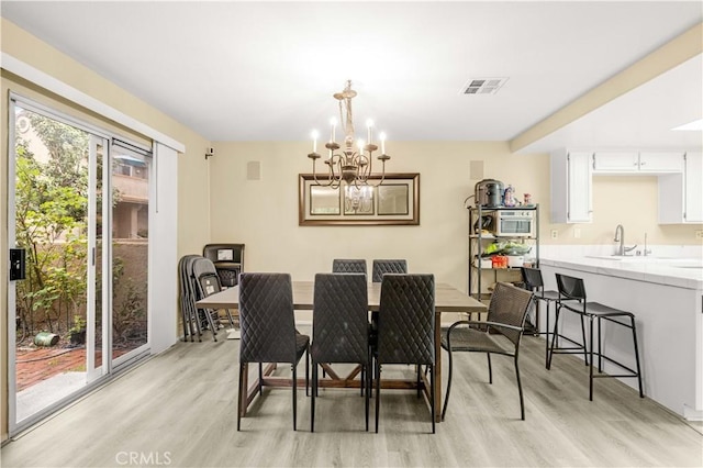 2509 Moon Dust Dr Unit A, Chino Hills, CA 91709 - photo 7