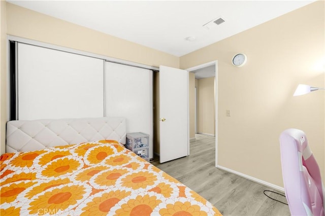 2509 Moon Dust Dr Unit A, Chino Hills, CA 91709 - photo 19