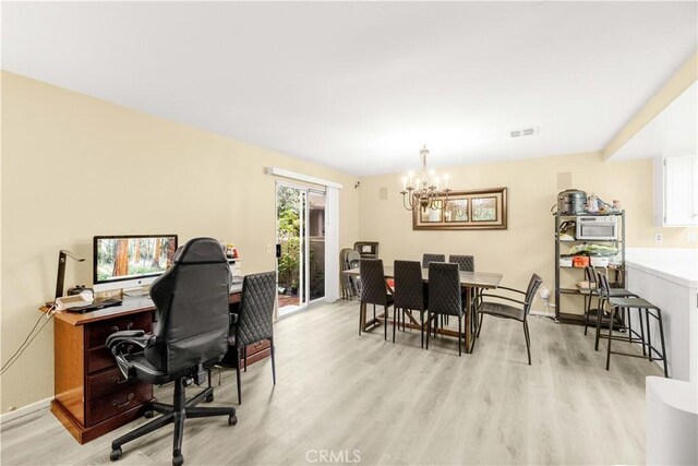 2509 Moon Dust Dr Unit A, Chino Hills, CA 91709 - photo 6