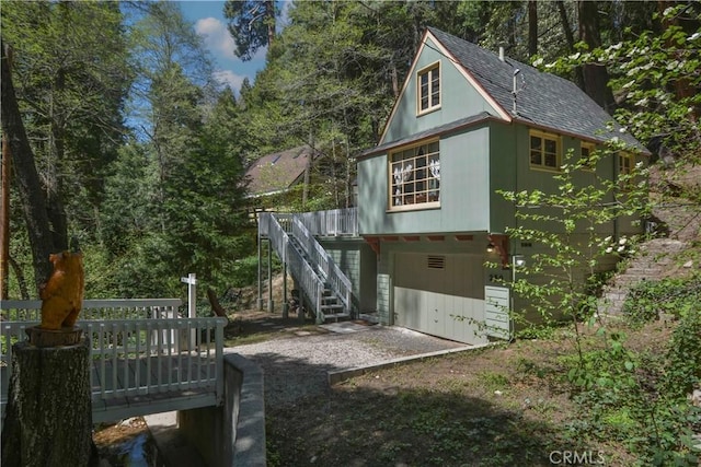 230 Fremont Rd, Lake Arrowhead, CA 92352 - photo 1