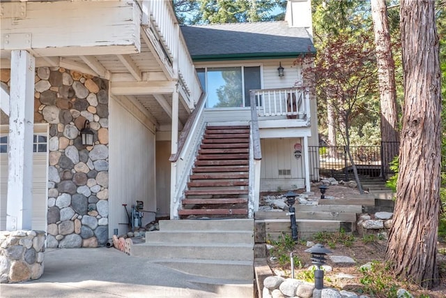 212 N Fairway Dr, Lake Arrowhead, CA 92352 - photo 6