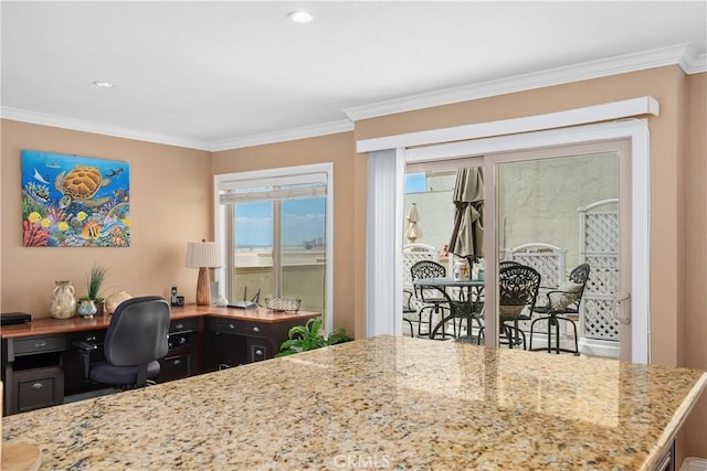 711 Pacific Coast Unit 325, Huntington Beach, CA 92648 - interior space with ornamental molding and recessed lighting