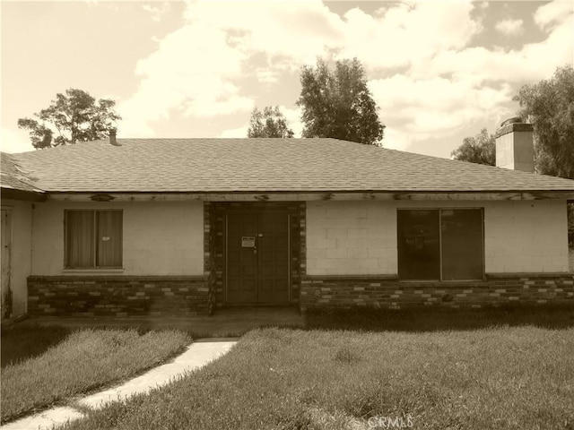 exterior space