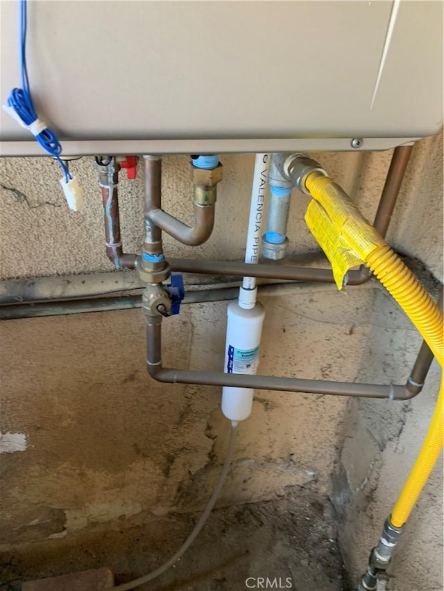view of utilities