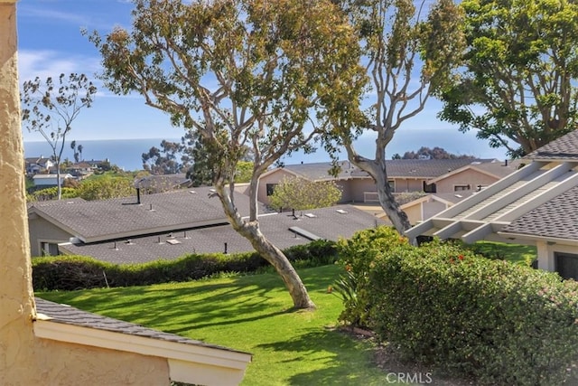 exterior space with a yard