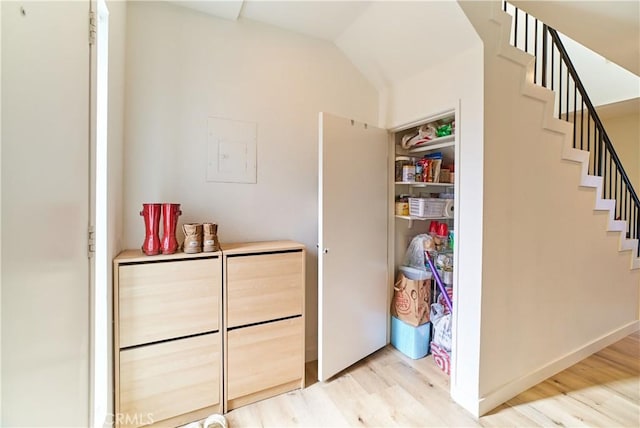 view of pantry