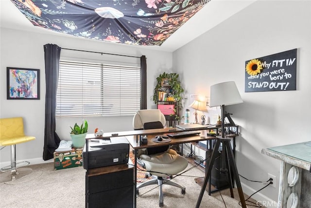 office area featuring carpet floors and baseboards