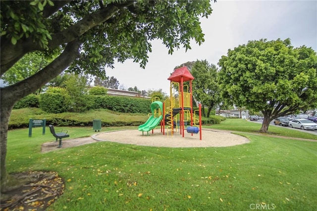community play area with a yard