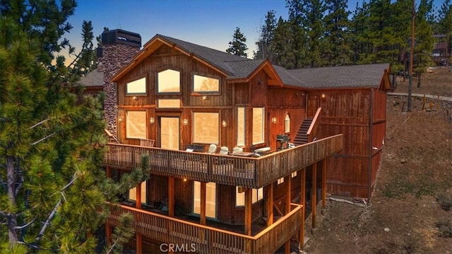 43653 Colusa Dr, Big Bear Lake, CA 92315 - photo 2