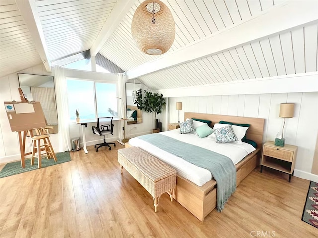 bedroom featuring vaulted ceiling with beams, baseboards, wood finished floors, and wooden ceiling