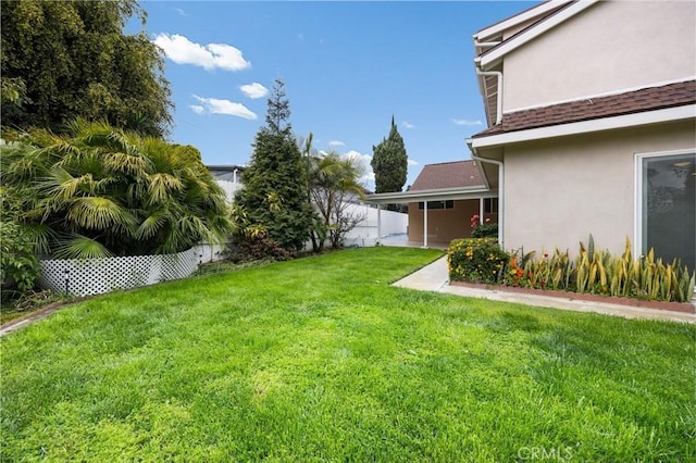 view of yard