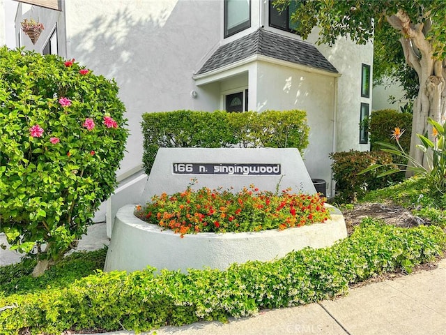 166 N Singingwood St Unit 9, Orange, CA 92869 - view of community sign