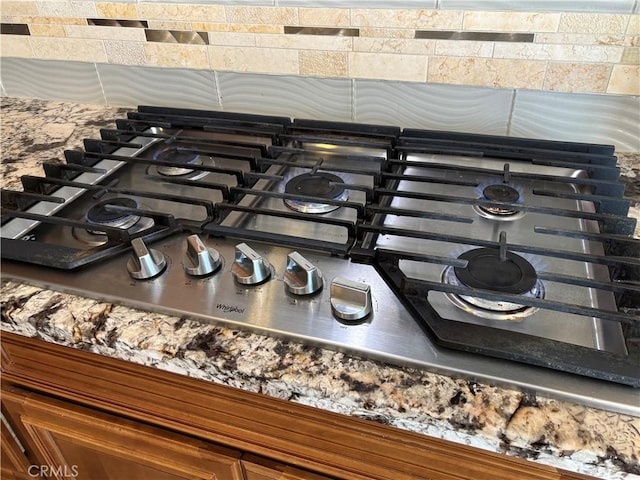 343 San Bernardino St, Los Banos, CA 93635 - detailed view of stainless steel gas cooktop