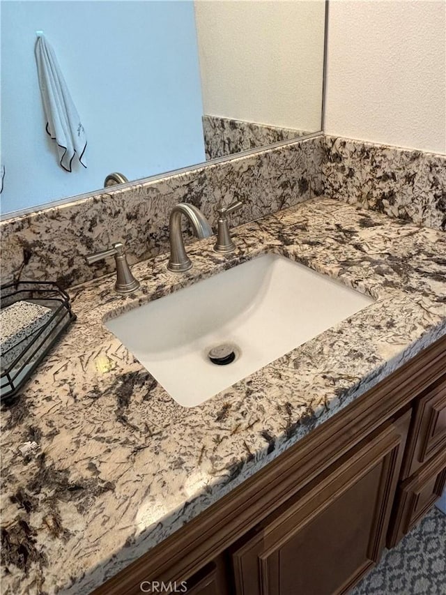 343 San Bernardino St, Los Banos, CA 93635 - bathroom view of vanity