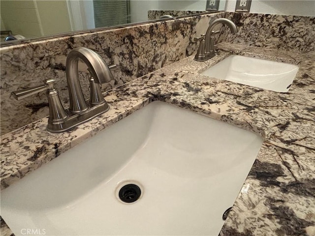 343 San Bernardino St, Los Banos, CA 93635 - bathroom view of backsplash and double vanity