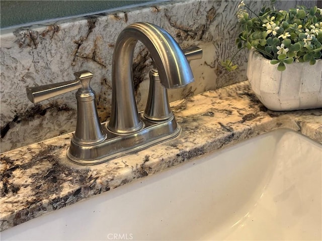 details with a sink