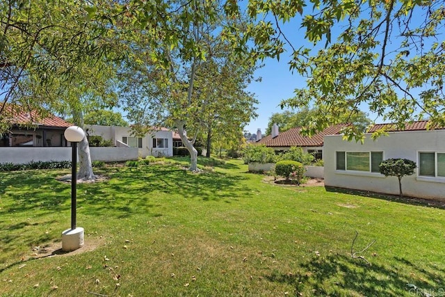 view of yard