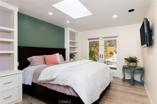 9885 Deerhaven Dr, North Tustin, CA 92705 - photo 17