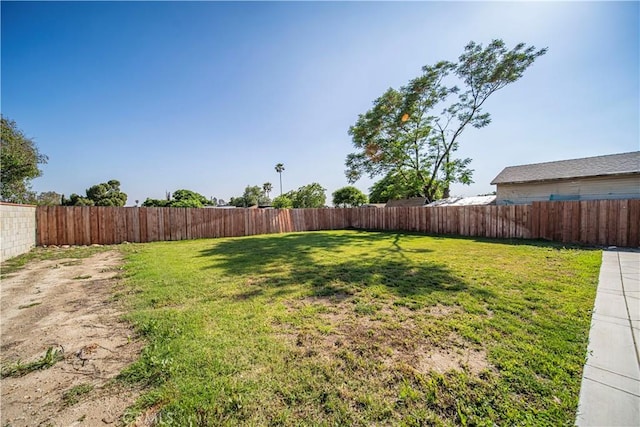 view of yard