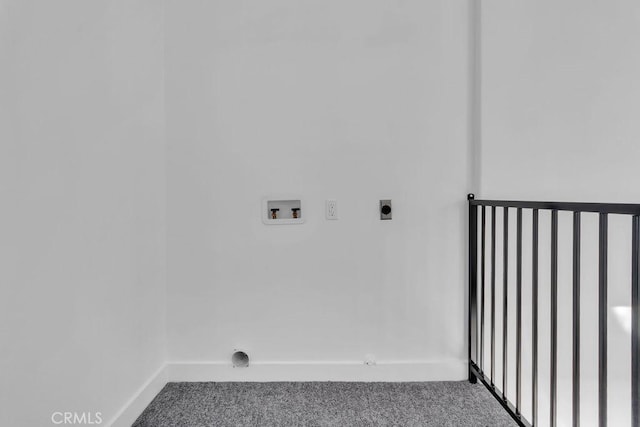 washroom featuring washer hookup, carpet, electric dryer hookup, and laundry area