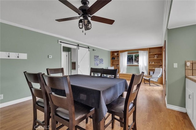 15010 Oakwood Ln, Chino Hills, CA 91709 - photo 16