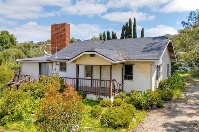 1932 Victory Dr, Vista, CA 92084 - photo 17