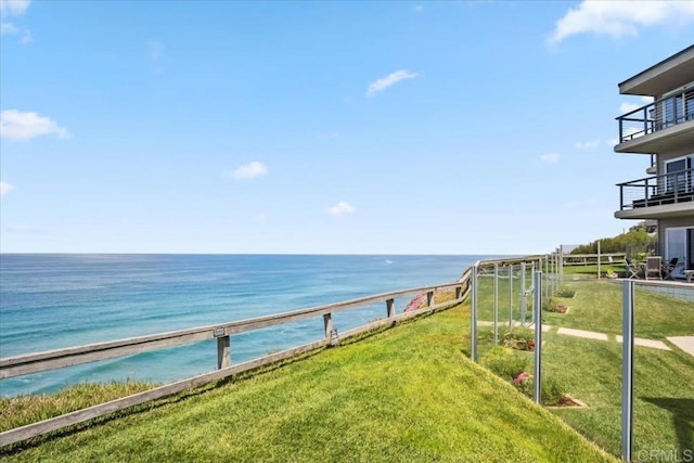 property view of water