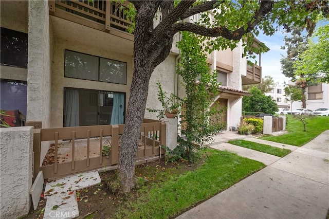 8535 Village Ln, Rosemead, CA 91770 - exterior space