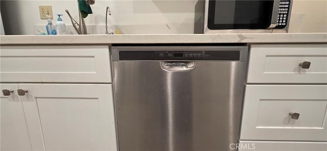 715 S Webster Ave Unit 30, Anaheim, CA 92804 - detailed view of appliances with stainless steel finishes