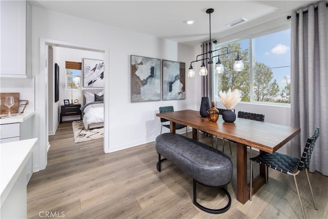 960 N Tangent Privado Unit 204, Ontario, CA 91764 - dining area featuring visible vents, recessed lighting, light wood finished floors, and baseboards