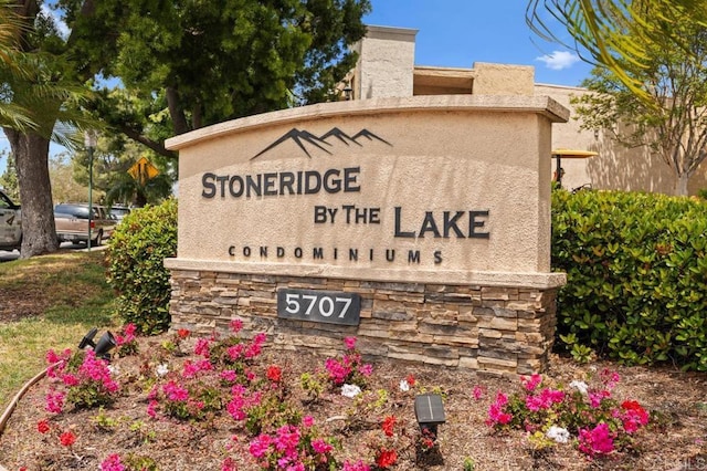 view of community sign